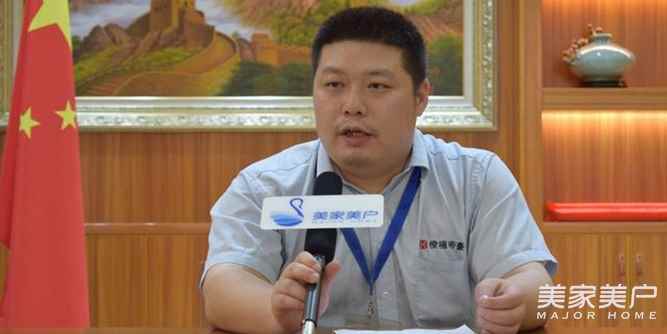 人物专访 | 新帝豪：在市场需求演变中谋求更大生存空间
