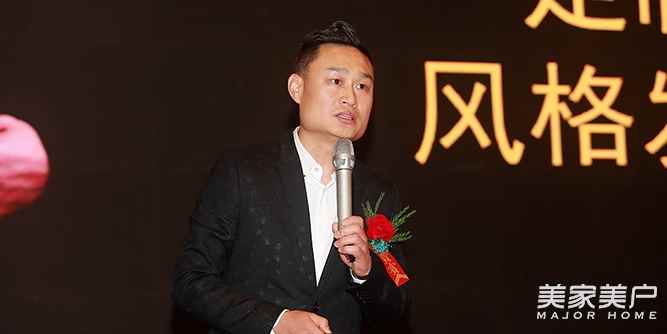 首届中国（青岛）整木定制发展峰会盛大召开