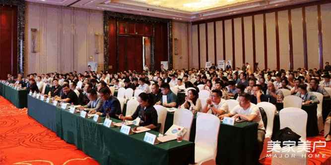 展辰实木4.0产品，精彩亮相首届中国（青岛）整木定制发展峰会