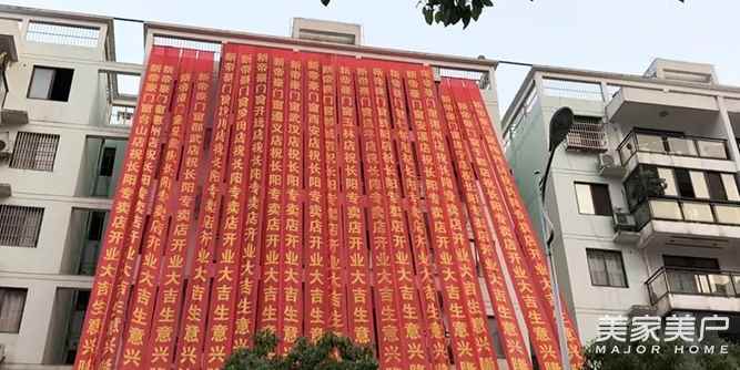 没错，他来了！新帝豪门窗湖北长阳专卖店盛大开业，现场火热...