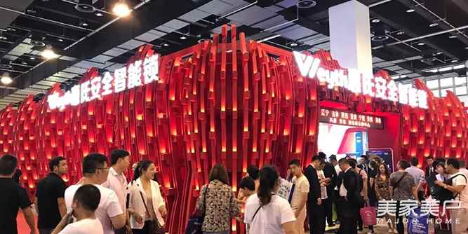 惠氏安全智能锁“爆红”永康门博会