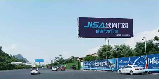 致尚门窗再次吹响品牌传播战略号角，西南部增投高炮、高铁广告上线！