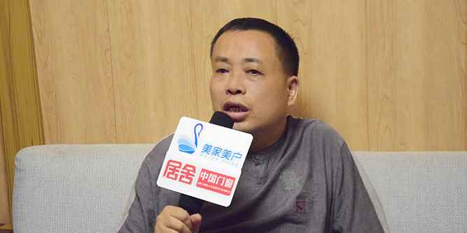 人物专访 | 枫宁格：改革与创新之路