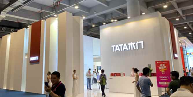 TATA木门广州建博会宣布了三件事 保持领先不易