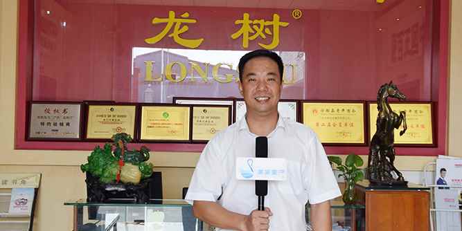 人物专访 | 广东龙树实业集团：用整屋门窗贴近消费者