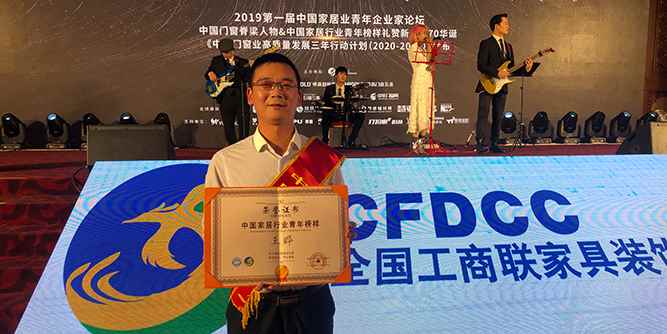 华工精益又获两项国字号殊荣