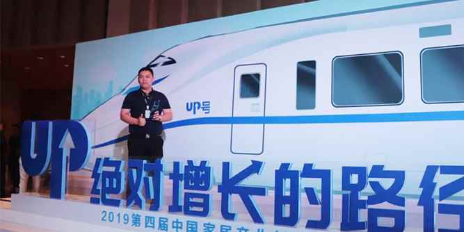 2020倒计时丨从这几方面窥探帕尔玛整体门窗2019年的突破性发展