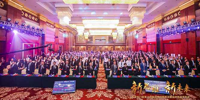新豪轩门窗：站在新起点，2020凝心聚力再出发！