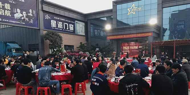 星派门窗：不忘初心，砥砺前行