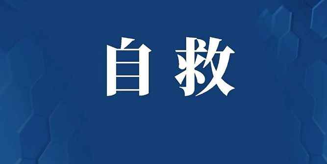 疫情之下，家居建材行业的自救攻略
