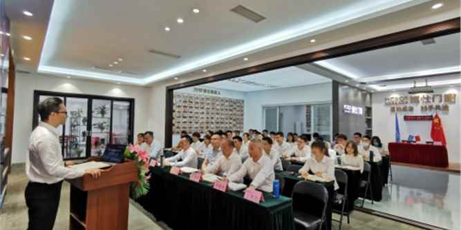 博仕门窗精益市场管理启动大会隆重举行！