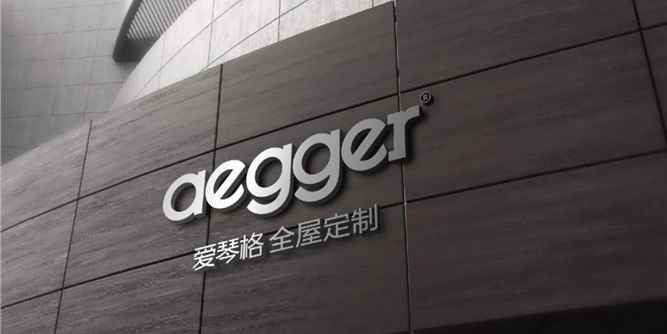 富轩大家居 · 爱琴格全屋定制 荣耀登场！
