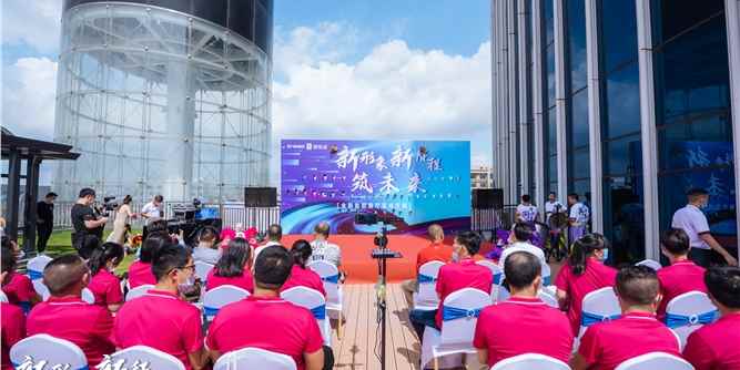 “新形象、新征程，筑未来”圣梵诺门窗全新智能展厅落成庆典圆满举行