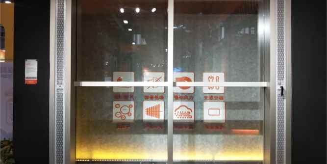 伟业会“呼吸”的幕墙门窗，每个家庭的必备单品