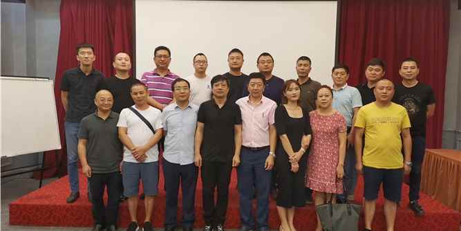 重庆市木门行业协会召开配套座谈会