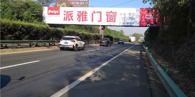 强势发声|派雅门窗高炮广告登陆湖北，鼓舞疫后斗志，彰显品牌担当！