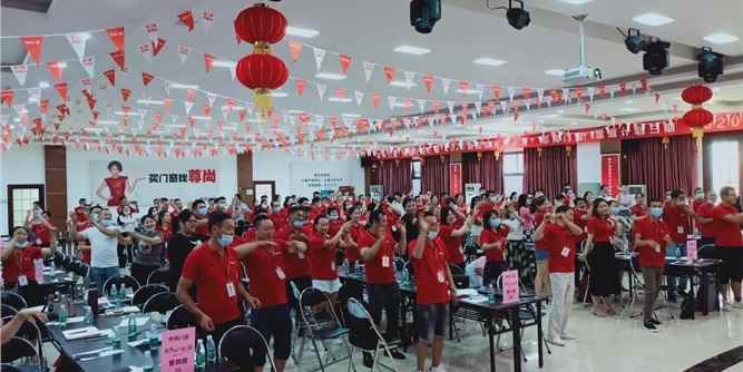 雏鹰特训第三期——经销商特训营（2020）开营！！！