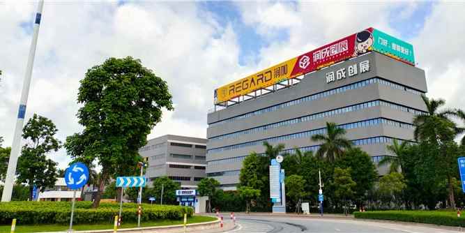 润成创展强势助阵2021中国（佛山）门窗博览会