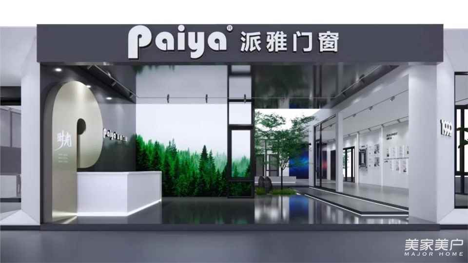 微信图片_20210301085858.jpg 图片