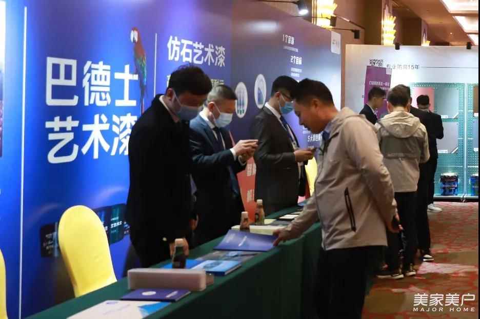 ia_100000010466.jpg 图片