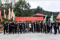 高登铝材：绿水青山就是金山银山，热烈祝贺高质量发展绿美四会·国际植树节 暨312森林保护日圆满举办！