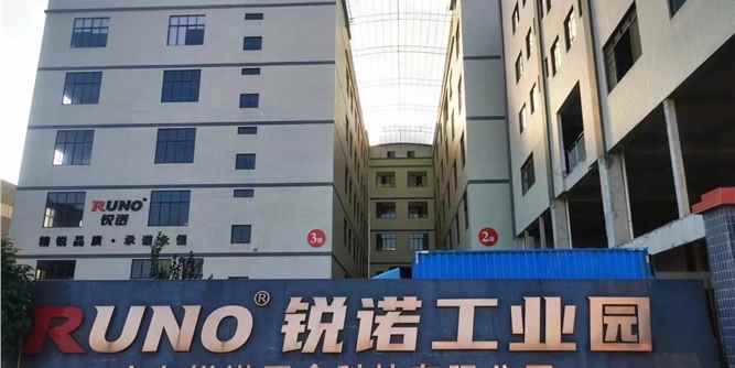 锐诺五金：坚持理念，不忘初心，为优质门窗产品赋能