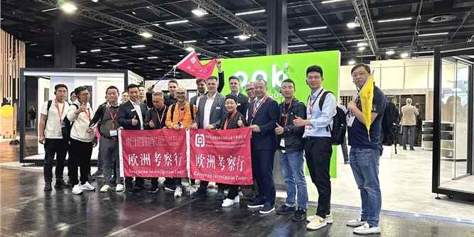 opk欧派克携新极简亮相德国科隆Interzum！