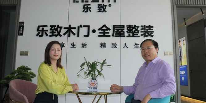 大手笔，门业网红品牌乐致木门将惊艳亮相永康门博会