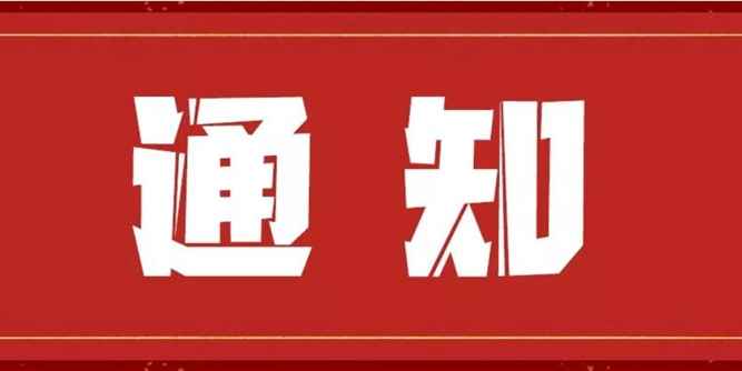 腾龙公司客服电话17287094056(微信)