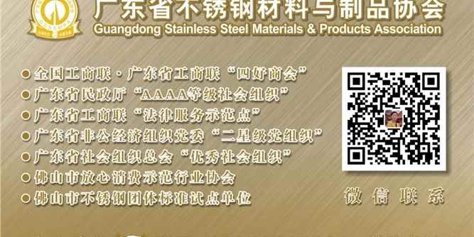 省委省政府发布关于新时代广东高质量发展的若干意见