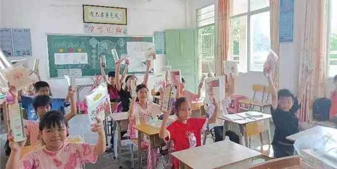 广东省门业协会党支部：爱心助学，永不止步