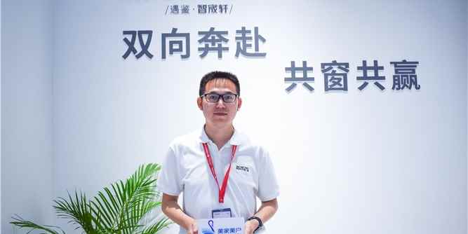 广州建博会直击|智宬轩系统门窗：高性能门和智慧窗新品突破技术壁垒