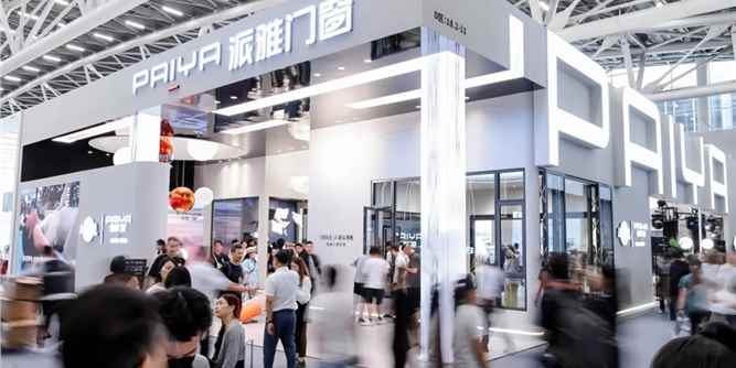 派雅门窗 X 广州建博会，邀您登陆「深舒适」人居头等舱