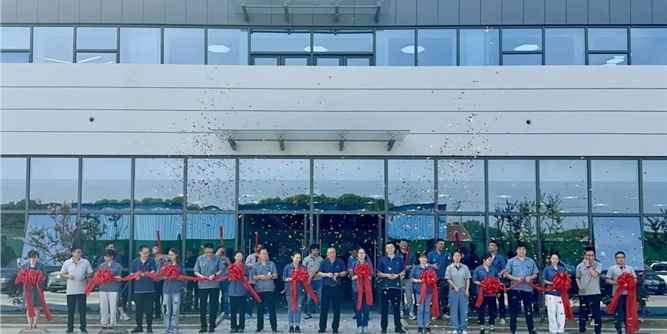 新战场 新起点 新征程|海达新材研发大楼正式启用