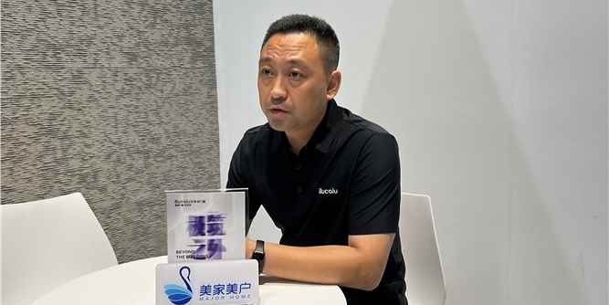 广州建博会直击|贝克洛门窗：发挥核心技术优势，打造产品的综合性价比