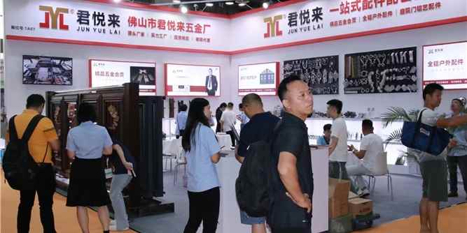 佛山君悦来合页精彩绽放广州遮阳展
