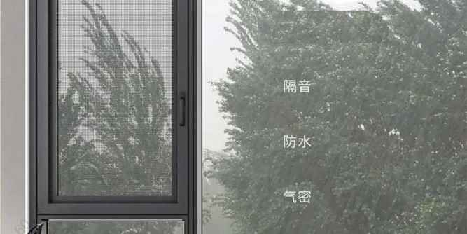 为何选用美润硅胶发泡胶条、三元乙丙(EPDM)发泡胶条？一文给你答案！