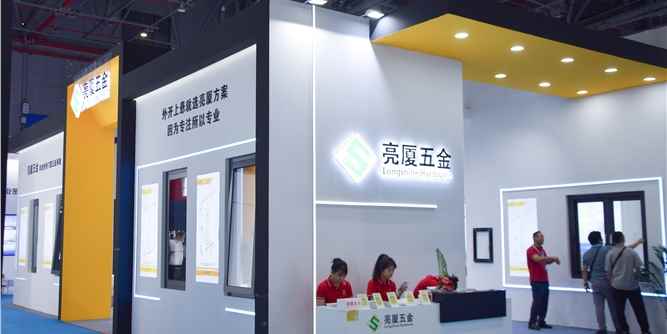 FBC2023专访|亮厦五金：专注外开上悬系统，做安全门窗五金倡导者