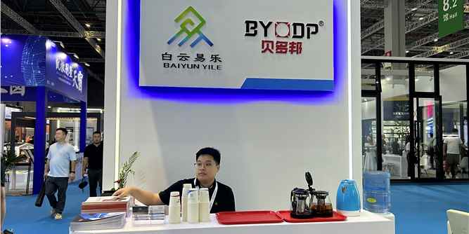FBC2023专访|白云易乐董事长曾强：顺应“双碳”趋势，扩大领先优势