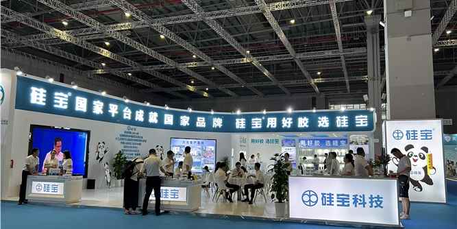 FBC2023专访|硅宝科技副总经理吴静：专注于密封胶领域，打造企业核心竞争力
