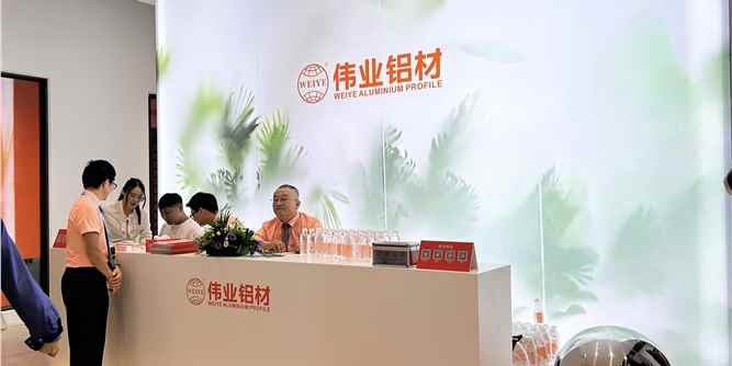 FBC2023专访|伟业集团董事总经理李伟萍：以优质的产品，迎接行业和市场的持续向好