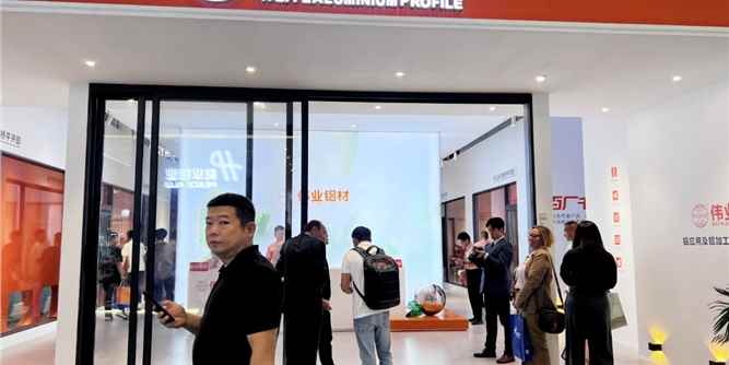 伟业铝材精彩亮相FBC国际门窗幕墙博览会，以科技新品助力美好人居生活