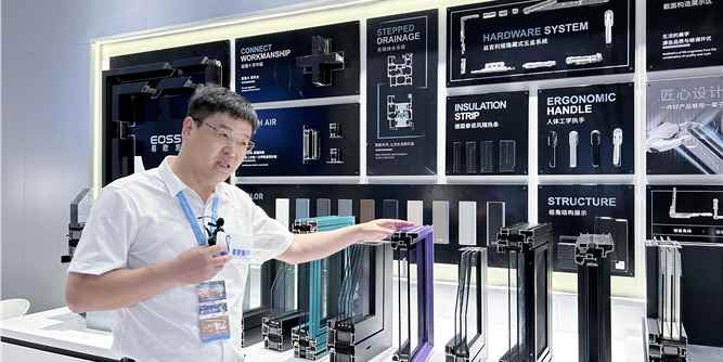 FBC2023专访|易欧思门窗销售总经理孟磊：主打三大主题产品，多项技术行业领先