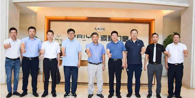 行业协会领导考察派雅门窗、坚美门窗、伊盾门窗等知名企业