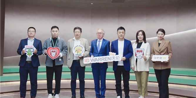 比利时Sobinco(索宾柯)全球总裁Renaat Van Parys先生参访沃伦门窗甄选馆