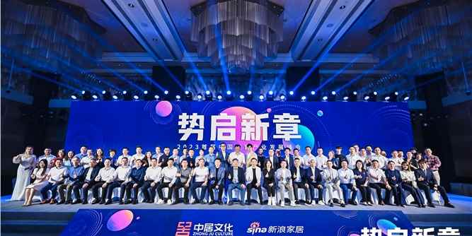 连获三项荣誉！富奥斯门窗凭实力出圈，再展品牌风尚！