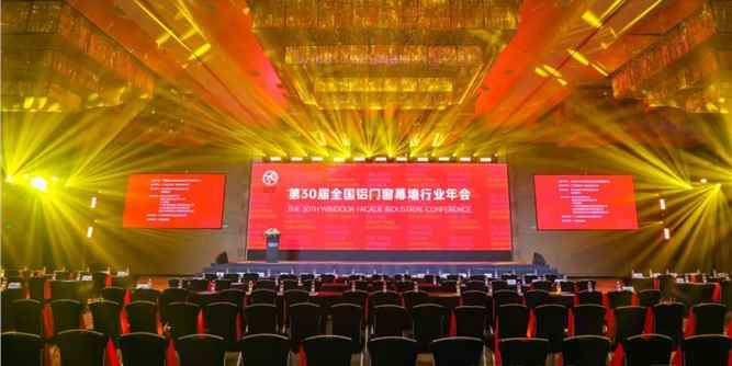 实力见证 砥砺前行 | 热烈祝贺美润新材再次蝉联“密封胶条首选品牌”