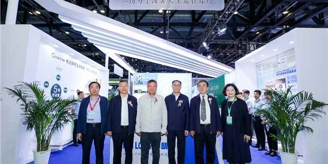 中国建筑节能协会系统门窗分会组团参加2024国际零碳城市乡村 与零碳建筑大会暨技术设备博览会