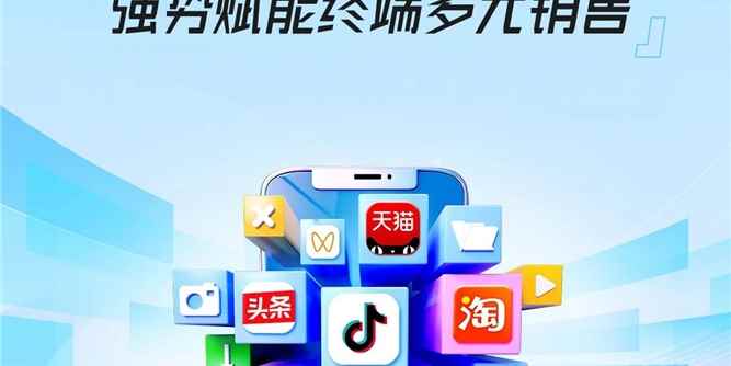 正金门窗打造新零售领域新生态 强势赋能终端多元销售