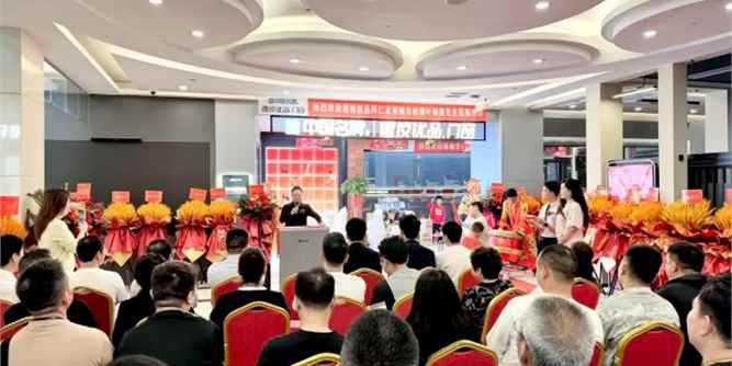 开业盛典 | 德技优品门窗长沙第三旗舰店璀璨启幕，开启品质生活新篇